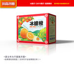橙子包装 沃柑礼盒