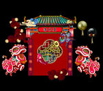 周岁宴