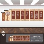中医养生