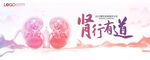 KV 肾 水墨