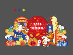 幼儿园小学学校开学布置