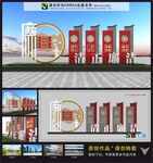 廉政雕塑