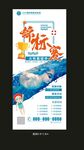 游泳锦标赛   游泳教学   