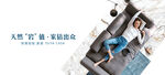 瓷砖