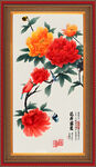 国画牡丹