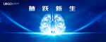 KV 肺 新生