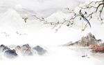 极简 中式新款山水 tIf分层