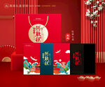 阿胶糕礼盒包装