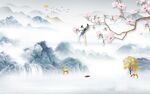 高端 新品山水新画 TIF分层