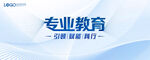 KV 教育 科技