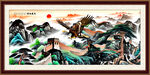 万里长城