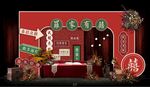 港风迎宾区