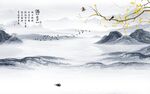 新款 背景墙山水画 TiF分层