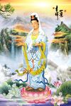 吉祥如意