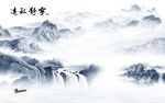 高档 山水新背景画 TiF分层