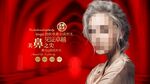 隆鼻