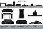 浙江大学