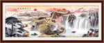 国画山水画