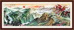 长城