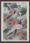 荷花九鱼图 
