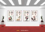 春夏秋冬挂画
