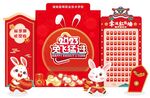 新生入学美陈