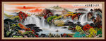 国画山水画