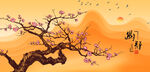 梅花国画梅花