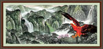 中堂画