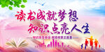 全民阅读    