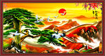 中堂画