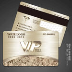 vip卡