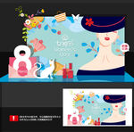 妇女节美陈