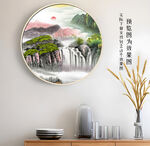 山水装饰画