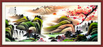 国画山水画