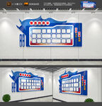 警队风采照片墙