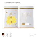 菊花茶 包装
