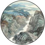 水墨山水圆形装饰画