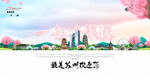 苏州旅游