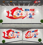 军人风采照片墙