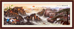 国画山水画