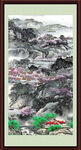 黄山国画 