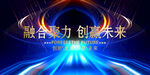 主视觉kv
