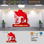 竖版军队标语文化墙