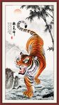 下山虎