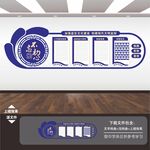 监狱文化展板标语海报形象墙
