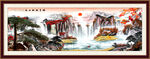 国画山水画