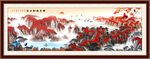 长城