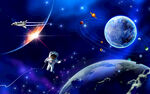 宇宙星空