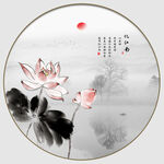 水墨江南